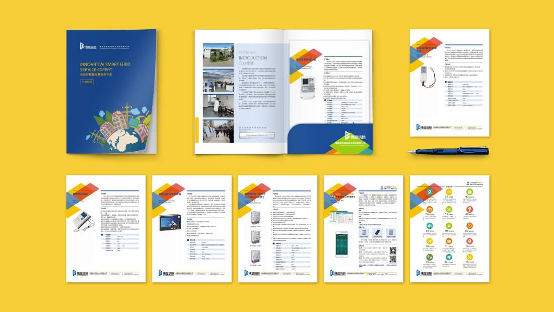 武清区画册设计谈品牌建设